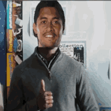 Rfgh Approved GIF - Rfgh Approved Anthonymilford GIFs
