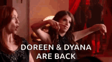 Doreen And Dyana Are Back Boom GIF - Doreen And Dyana Are Back Boom Anna Kendrick GIFs