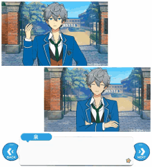 a man in a suit and tie is standing in front of a brick building with a speech bubble that says back and next