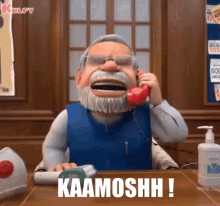 Kaamoshh Kamosh GIF - Kaamoshh Kamosh Angry GIFs
