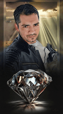 Diamond Mudocell GIF