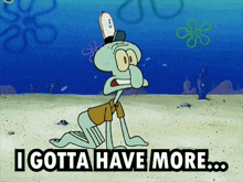 Squidward Hungry GIF - Squidward Hungry Food GIFs