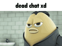 Dead Chat Killer Bean GIF - Dead Chat Killer Bean GIFs