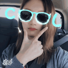 Cool Cool Shades On GIF