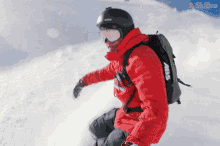 Powder Snowboarding GIF