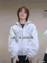 Beomgyu Ari GIF - Beomgyu Ari Online GIFs