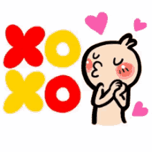 Xo Xo Kisses GIF - Xo Xo Kisses Animated GIFs