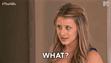 What Asking GIF - What Asking Really GIFs