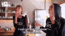 I Can Just Eat The Whole Thing Right Now GIF - Jourdan Dunn Karlie Kloss Well Dunn GIFs