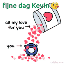 Love Kevin Kiss GIF