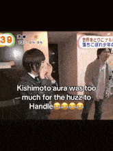 a man and a woman are on a tv show and the woman says kishimoto aura was too much for the huzz to handle
