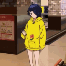GIF