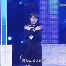 Keyakizaka46 Moriyaakane GIF - Keyakizaka46 Moriyaakane Dance GIFs