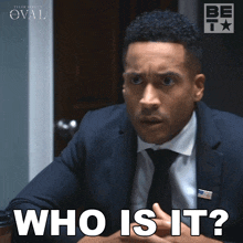 Who Is It Alonzo GIF - Who Is It Alonzo The Oval GIFs