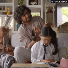 Indian Father Daughter GIF