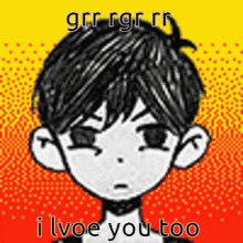 Omori Omori Angry GIF - Omori Omori Angry I Love You GIFs