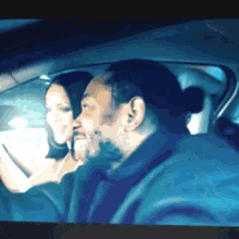 Kendrick Lamar Rihanna GIF - Kendrick Lamar Rihanna Fun GIFs