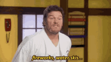 Chris Pratt Fireworks GIF - Chris Pratt Fireworks Waterskis GIFs