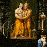 a painting of hanuman and ram with a bow and arrow