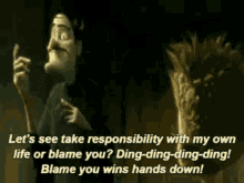 Lets See Responsibility GIF - Lets See Responsibility Own GIFs