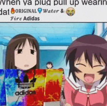 Roblox Meme GIF - Roblox Meme Anime GIFs