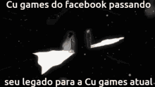 Cu Games Cu Games Do Facebook GIF - Cu Games Cu Games Do Facebook Cugames Facebook GIFs