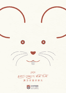 Cny2020002 Happy Chinese New Year GIF - Cny2020002 Happy Chinese New Year Year Of The Mouse GIFs