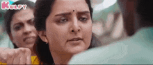 Manju Warrier'S Latest Malayalam Movie Is All Ready For A Tamil Remake.Gif GIF
