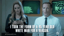 Marc Evan Jackson Took The Form For A Reason GIF - Marc Evan Jackson Took The Form For A Reason Old Man GIFs