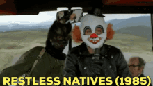 Restless Natives 1980s GIF - Restless Natives 1980s Scottish Comedy GIFs