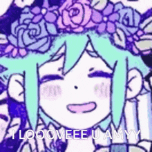 Omori Basil GIF - Omori Basil GIFs