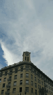 Surreal Clouds GIF - Surreal Clouds GIFs