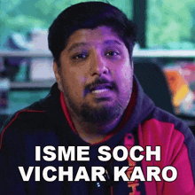 Isme Soch Vichar Karo Global Esports GIF - Isme Soch Vichar Karo Global Esports Khoob Socho GIFs