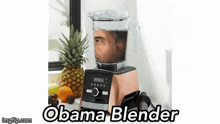 Obama Obama Blender GIF - Obama Obama Blender Meme GIFs