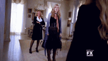 Bethmegtwt Misty Day GIF - Bethmegtwt Misty Day Coven GIFs
