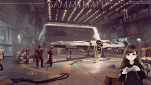 Star Wars Star Wars Squadrons GIF