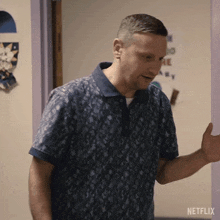 Searching Tim Robinson GIF - Searching Tim Robinson I Think You Should Leave With Tim Robinson GIFs