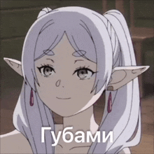 a picture of a girl with a caption that says ' губами ' on it
