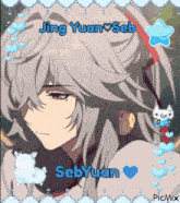 a picture of a anime character with the name sebyuan
