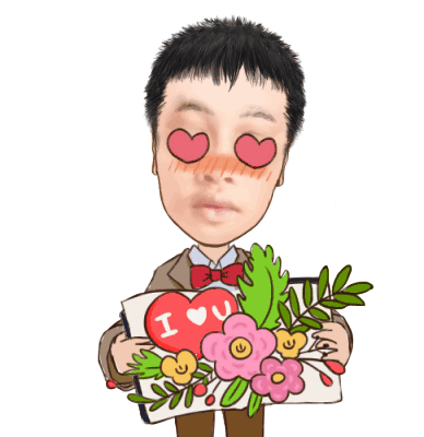 I Love You Heart Sticker - I Love You Heart Flowers Stickers
