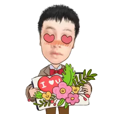 I Love You Heart Sticker - I Love You Heart Flowers Stickers
