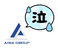 a logo for aiwa group with a speech bubble with water drops on it