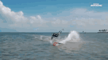 Wakeboarding People Are Awesome GIF
