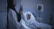 Syringe Giant Syringe GIF - Syringe Giant Syringe Injection GIFs