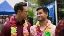Gay Couple GIF