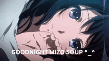 Goodnight Mizo GIF - Goodnight Mizo GIFs