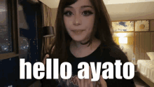 Hello Ayato GIF - Hello Ayato GIFs