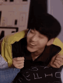 Dowoon Day6 GIF - Dowoon Day6 Yes GIFs