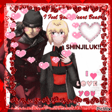 a picture of two anime characters with the words i feel you heart beast