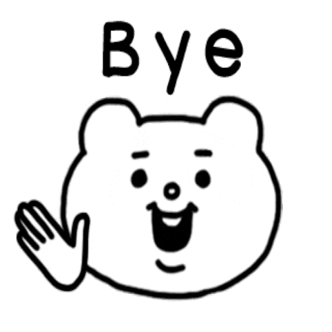 Goodbye Goodbye Good Bye Sticker - Goodbye Goodbye Good Bye Bye Bye Stickers